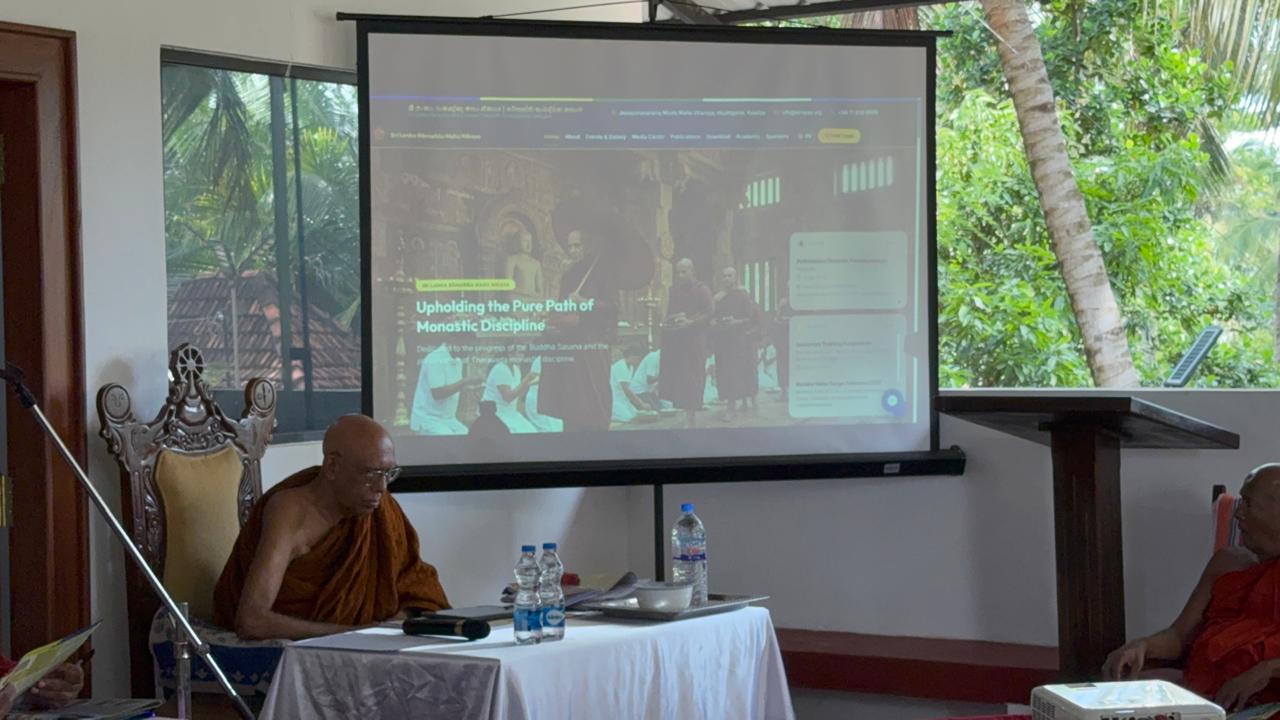 Official Website Launch of the Sri Lanka Ramanna Maha Nikaya